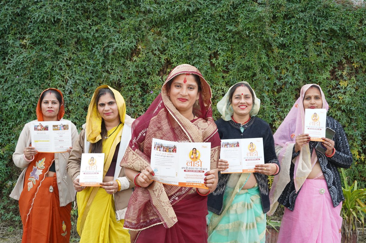LABH Cooperative Society