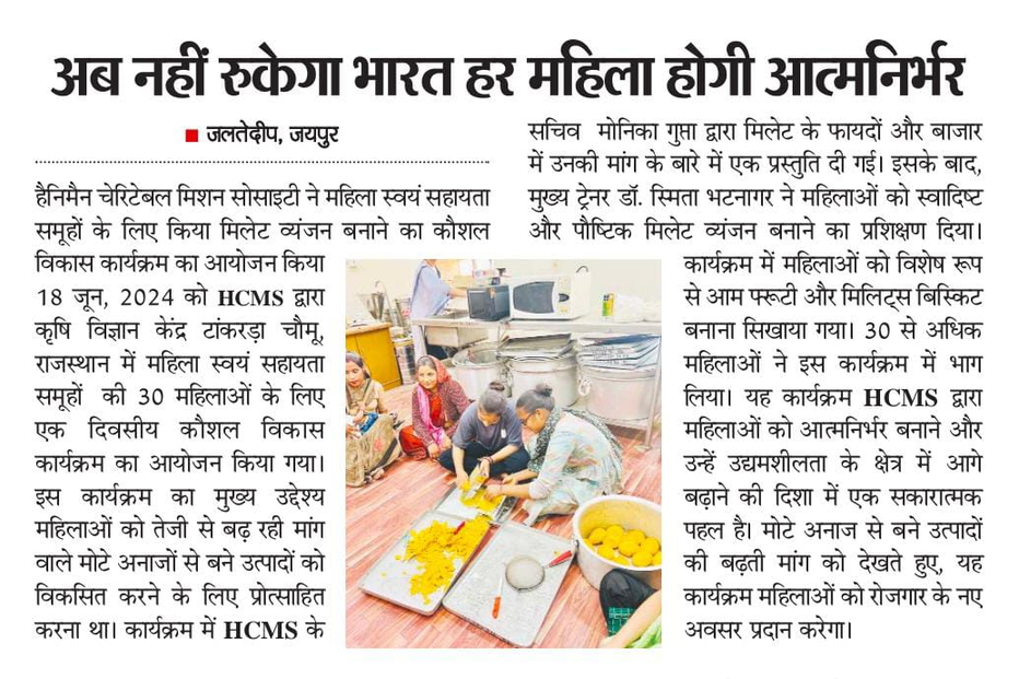 Media Coverage Clipping 3